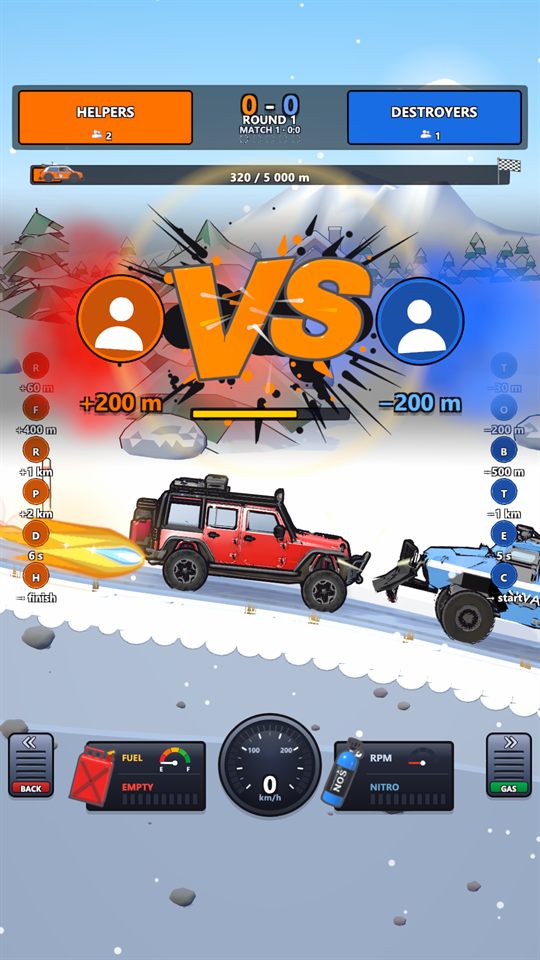 A VS duel: both teams' gifts clash in an orange graffiti splash
